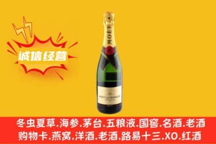 安庆岳西县回收名仕洋酒